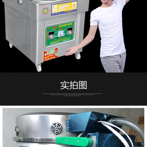千層餅機機商用廠家直銷